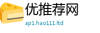 2025新奥天天开好彩新奥彩免费版由2025新澳门免费挂牌灯牌